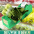 超市捆菜机生鲜蔬菜扎带机环保拉伸膜扎口机蔬菜捆绑扎菜机捆扎机 不锈钢果蔬扎口机