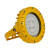 WZRLFB LED防爆平台灯/灯头 带U型安装支架 工业照明灯具 IP66 70W 白光 RLB157-a 70W