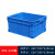 加厚塑料周转箱蓝色带盖大号工业物流塑胶箱仓库周转整理收纳胶框 465-220箱;蓝色; 不带盖