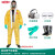 杜邦Dupont C级分体防化服耐酸碱防护服上衣下裤化学品化工实验 半面罩套装（综合型） XXL