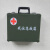 山特应急救援 应急处理站位急救箱户外卫生装备箱军医装备医疗箱配件箱