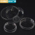 COFLYEE 一次性塑料培养皿 细胞培养皿定制需报价 60mm