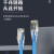 天背 Tianbei 非屏蔽六类千兆网线监控机房网络跳线0.3米 无氧铜 TB-CAT61