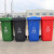 升户外四色分类塑料垃圾桶物业120升耐摔滚轮商用工业大码带盖 垃圾袋5卷