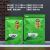 高级绿茶包装袋半斤一斤塑料铝箔袋防潮茶叶密封袋子拉链自封收纳 绿色[1斤袋子]21-29-底9厘米_ [20个]袋子_[20个]袋子