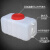 抗老化水桶家用储水用塑料罐箱级料大号容量卧式长方形加厚塔 抗老化-装水150斤卧方桶