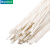 标燕（Biuyum）玻璃纤维黄蜡管电线保护管 阻燃耐高温防火白红腊管2.5KV-5mm0.9M/50根