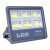 鼎辉照明（DINGHUIZHAOMING）LED投光灯BFDH5035-300W LED光源（交货周期30天）