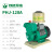 韩进水泵PHJ1100A增压泵全自动管道太阳能热水自来水自吸泵 PHJ-400E 非自动 PHJ-128A全自动