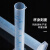 康格雅 塑料量筒 耐酸碱量筒杯带刻度线 蓝线10ml 化学实验室用品 单位:个