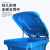 户外垃圾桶踩踏式加厚环卫分类垃圾桶工业小区物业饭店酒店 蓝色脚踏可回收物 240L