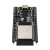 丢石头 ESP32-DevKitC开发板 Wi-Fi+蓝牙模块 GPIO引脚全引出 射频加强 ESP32-DevKitC-32E开发板 10盒
