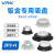 威尔克VRK ZPT系列重载真空吸盘双层强大力黑色丁晴橡胶硅胶真空吸盘 ZPT40HS-B8 白色硅胶 