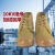 金步安 10KV电工鞋 CKF-JYXM10 劳保工地作业 安全绝缘防寒 透气帆布加绒棉鞋 黄色44码