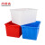 尚留鑫 加厚塑料水箱红色带盖120升703*500*390mm大容量长方形储水储物周转箱