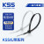 KSS尼龙扎带耐低温耐寒扎线带UL认证进口凯士士黑色/白色扎带绑带 黑色 CV-250MB（3.6*250mm）100