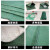 100条绿化生态袋护坡植生袋绿色草籽植草袋土工布袋河道边坡防护挡土墙沙袋绿色植生袋40*60cmS-J100-2
