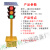 太阳能红绿灯交通信号灯可移动升降驾校学校十字路口临时指示灯 200-12-60型【固定款】