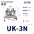 OLKWL（瓦力）UK接线端子3平方铜线35mm导轨式组合端子排灰色阻燃纯铜一进一出电压端子 UK-3N