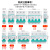 天正空气开关小型断路器4P家用2P空调1P电闸32A总空开3P 4P 1A