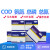 水COD试剂盒氨氮快速检纸重金属铜锌镍总磷总氮 日本共立总磷包0-2