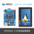 Freescalei.MX6UL开发板 开发板 CortexA7 Linux 4 3寸电阻屏480*272 OKMX6UL一C2  工业级Nand版