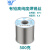 松香芯焊锡丝活性高纯度焊丝环保无铅焊锡丝0.8mm63A免洗有铅锡线 含量630.8mm（500克）