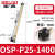 德力西气动导轨式机械式高速无杆气缸OSP-P25-P32-40-300-500-600 OSPP251400