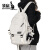 袋鼠（KANGAROO）品牌书包女初中生高中大学生中学生少女男新款大容量背包电脑包双 白色(不带配件)