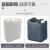 平角桶试剂废液桶塑料方形桶带把手单口HDPE2345610L （10-4101系列） 10-4503-55	20l