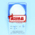 上海兴亚 尼龙微孔滤膜 清洁度实验专用47mm10 15 20 25 30um50张 47mm*60um(丝网)
