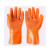 威陆  耐油手套防油手套博尔格801工业耐弱酸碱浸塑胶手套（5双起拍）