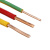 鑫联达  NH-BV-4平方 耐火塑铜线 国标单芯塑铜线 电线 100米 红颜色线