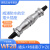 威浦防水航空WF28-23-4-7-10-12-16-17-20-24芯插头TI对接座ZI WF28-12芯 对接座ZI