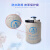 成都金凤YDS-1-30/2-30/10/6贮存型液氮罐液氮生物容器桶罐实验室 YDS-15含六个120MM圆提筒