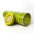 pvc电气胶布接地线黄绿双色电工胶带超粘防水绝缘电胶布 黄绿地线标识