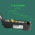 OPTEX士机械式 光纤放大器 BRF-N 喷码机传感器 BRF-N配反射力科光纤2米线 M3