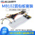 MB102大面包板+电源模块+65条面包线 DIY套件 MB102 (DIY三件套)