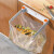 壁挂式垃圾桶垃圾桶厕所卫生间厨房分类收纳桶折叠垃圾袋支架 折叠垃圾架白色