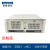 Dongtintech工控机IPC-610L原装研华工控机机箱酷睿2/4/6代支持独立显卡扩展卡主板自动化视觉系统可定制品 IPC-610L-A21 I3-6100/8G/256GSSD/250W