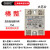 永派上海椿整 工业级固态固体继电器SSR10DA25DA40A小型无触点继 直控交SSR15DA