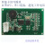 适用RFID射频识别RC522模块NFC串口 485通讯稳定IC卡读写器 485接口