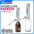 JOANLAB 瓶口分液器实验室连续分配器套筒式加液瓶可调定量加液器 DA-0.4-2ml