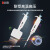 DLAB北京大龙 MicroPette Plus全消毒8道八道排枪可调移液器实验室移液枪整支高温消毒50-300μL