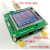 AD9910 模块V2.0  100MHz晶体振荡器 信号输出 全功能板 AD9910核心板+STM32控制板+TFT