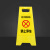 柯瑞柯林CreClean  A字告示牌交通安全警示折叠指示牌 AZP-3禁止停车*1个