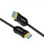 丰应子 FYZ-HD17L 光纤HDMI线2.0版4K高清线10米
