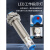 沪工电容式LJC12A3-2A-Z/BX/BY/AX/AY接近开关NPN传感器m12二三线 LJC12A3-A-Z/BX直流三线NPN常开