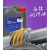 英格索兰景泰冷却剂24180218螺杆空压机润滑油冷却液压缩机油 灰桶4000小时更换周期冷却剂 常