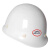 盛融乾 飞人安全帽北京ABS飞人安全帽 X-3一线工人建筑工地安全帽 酒红色